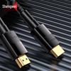 Shengwei AHH4010G 8K HDMI 2.1 Cable