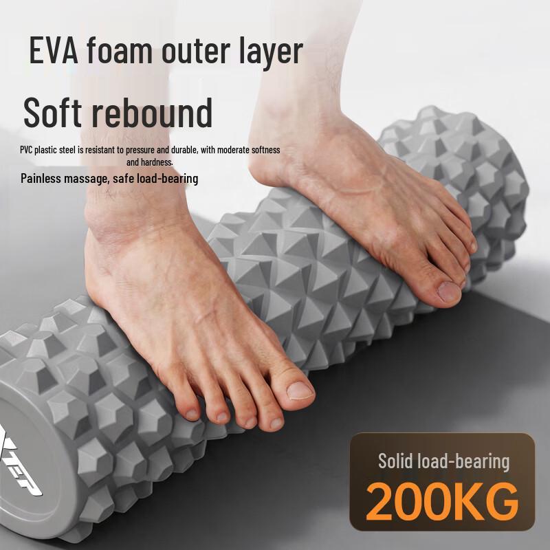 XTEP Solid Spiky Muscle Roller