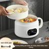 Smart Ceramic Glaze Rice Cooker: Multi-functional Large Capacity Steamer & Fryer with Double Layer Design.