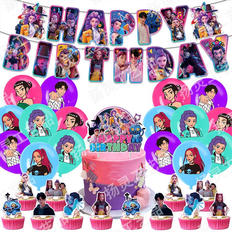 Kpop Dämonenjäger Geburtstagsfeier Hintergrund K Pop Dämonenjäger Geburtstagsdekoration Babyparty Halloween Weihnachtsdekorationen