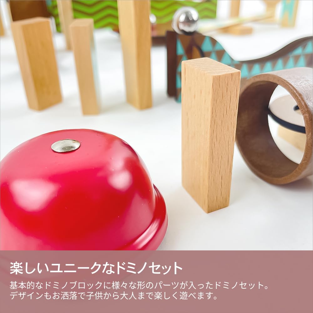 DJECO Jig Go Domino Wooden Educational Toy with Pythagora Marble and Montessori Ages Boys and Perfect Gift for Elementary School or Summer Vacations
