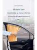 Magnetic Car Sunshade Curtains - Sun Protection & Heat Insulation for Children's Privacy on Side Windows
