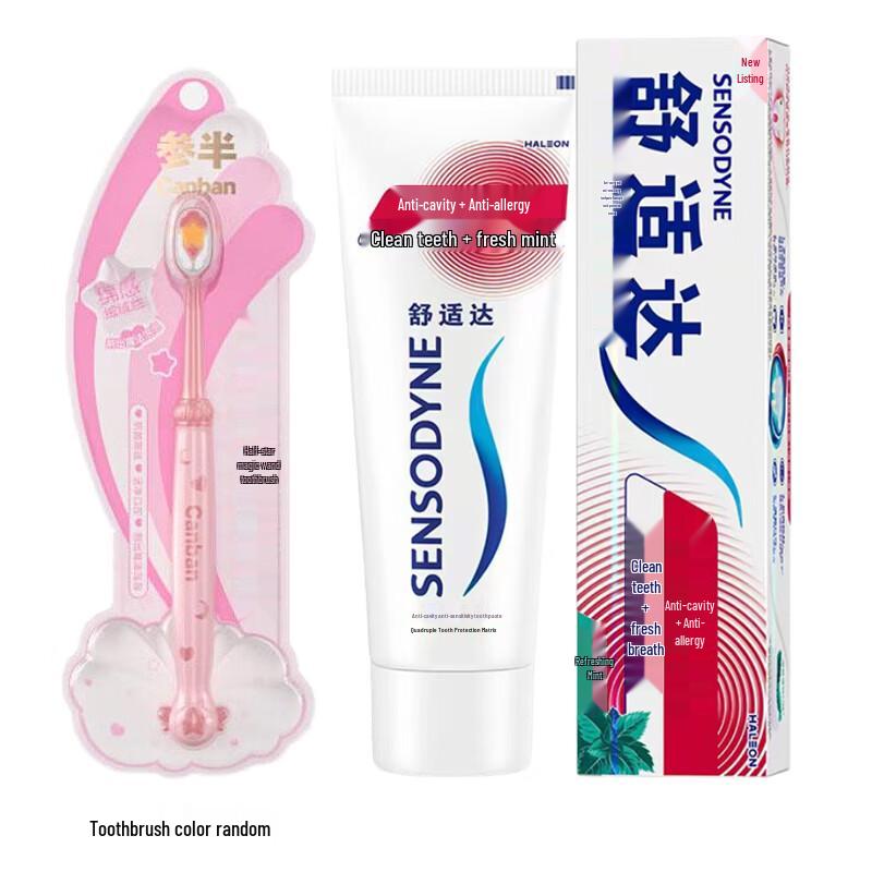 Can Ban Star Magic Wand Toothbrush & Mint Toothpaste Set