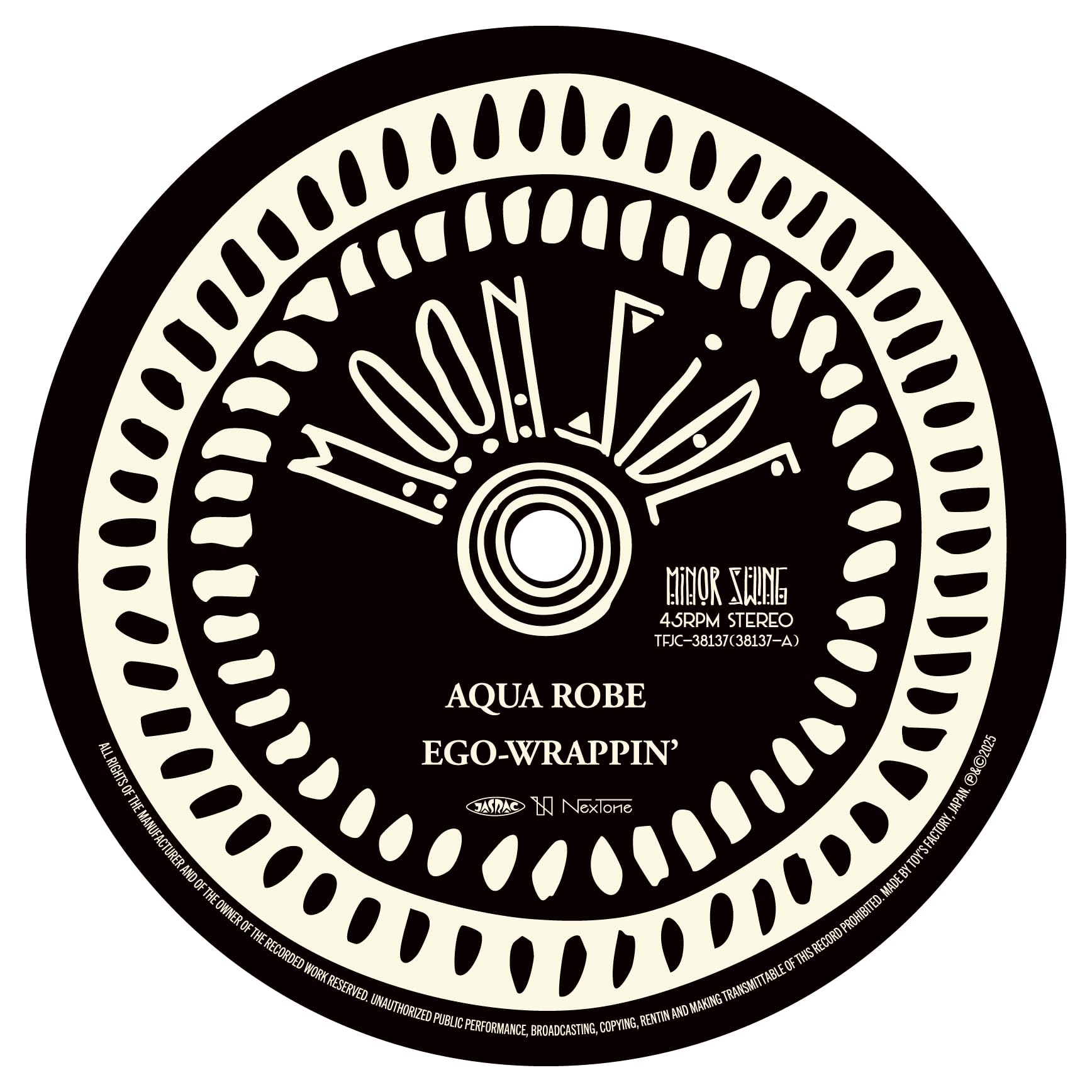 

AQUA ROBE Treasures High Bonus / (Limited Edition) (Analog Record) (No Items) [Analog]