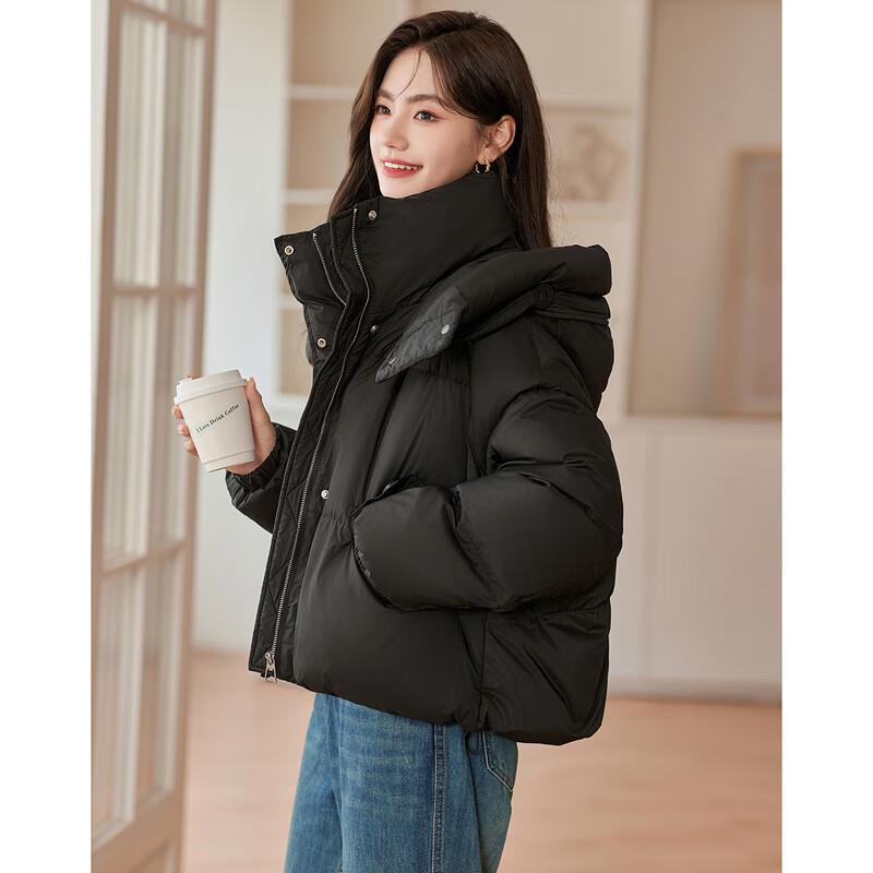 Krótka Elegancka Kurtka Puchowa Damska Si Shui Nian Hua