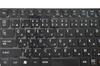 Japanese Keyboard for NEC LaVie LS150A, LS150B, LS150C, LS150D, LS150E, LS350A, LS350B, LS350C, LS350D, LS550A, LS550B, LS550C, LS550D, FF2,
