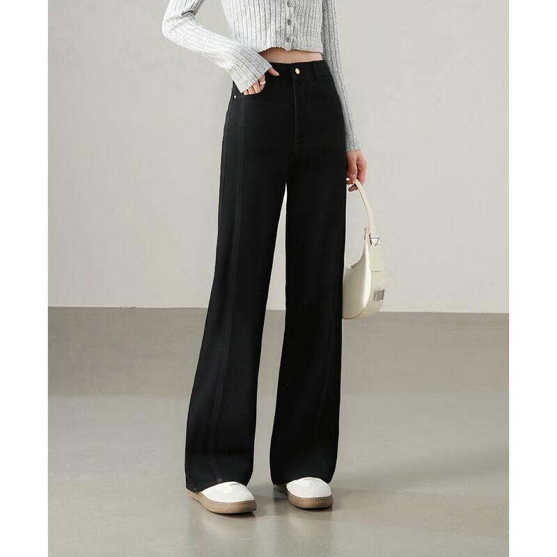 Retro Washed High-Waist Straight-Leg Jeans
