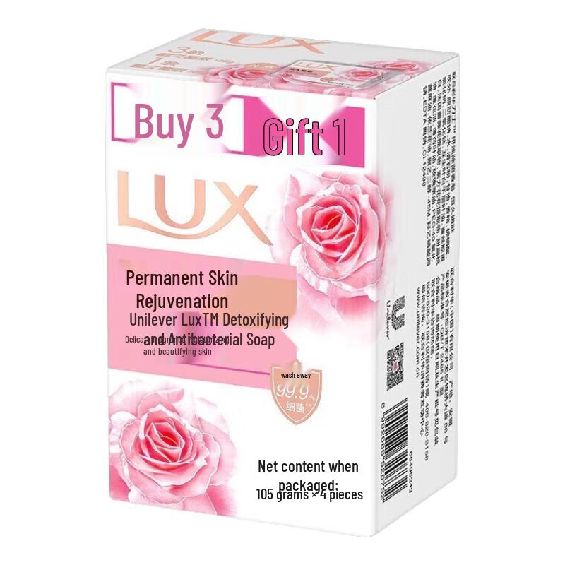 Lux Moisturizing Bath Soap Bar 4-Pack