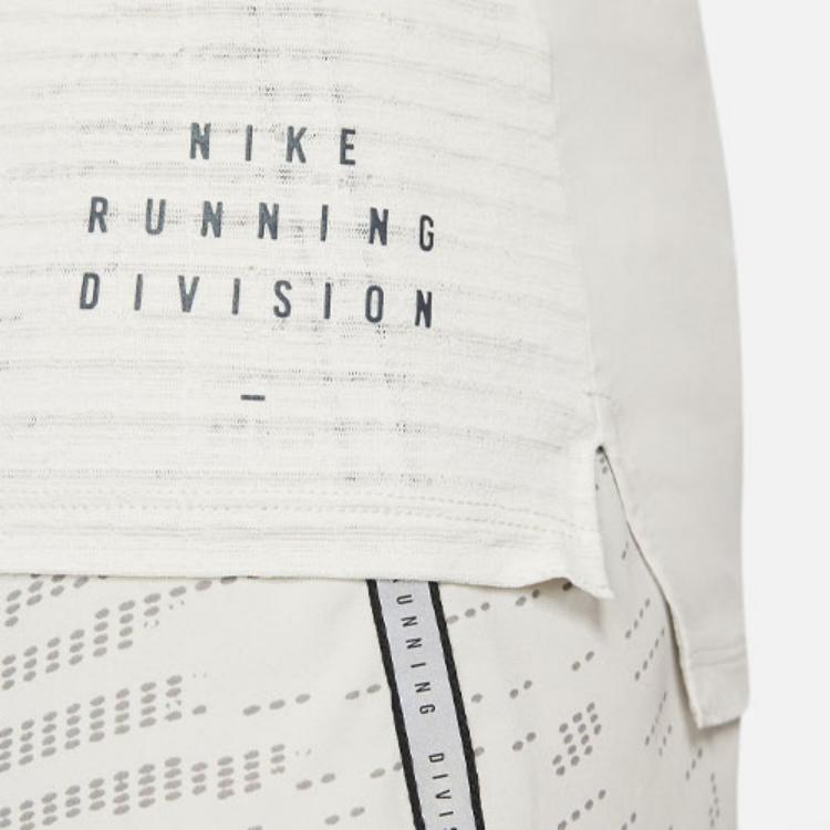 Nike Run Division Pinnacle Breathable Quick-Drying Solid Running Tank Top Men Tops White DM4776-072