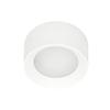 Oprawa natynkowa sufitowa zewnętrzna IP44 LED 13W SIRIUS WG-606A/WK-WW/MULTI Italux