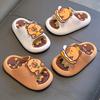 Capybara Slippers Children Bathroom Sandals  Summer Anti-slip Cartoon Slippers Platform Kids Slippers Breathable Beach Shoes
