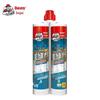 Dega Waterproof Anti-mold Tile Grout Sealant
