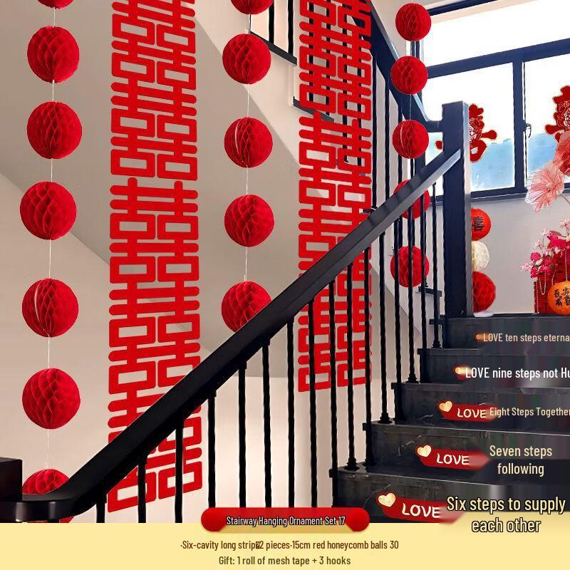 Wedding Staircase Garland Decoration Set