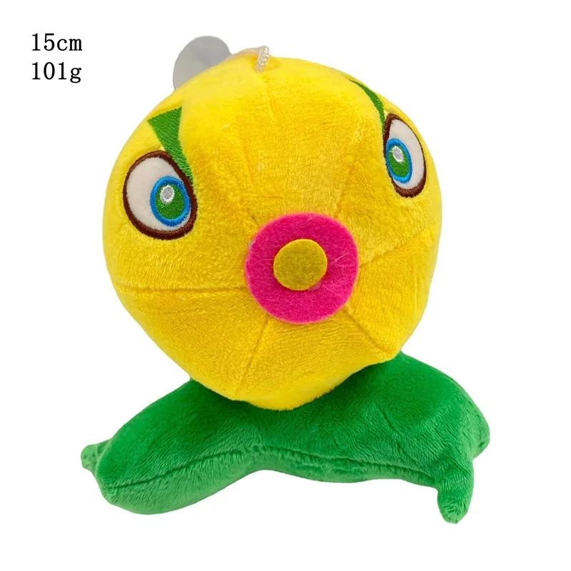 1 Stück Plants Vs Zombies Plüschtier Erbsenschleuder Sonnenblume Stofftier Weiches Kuschelgeschenk Für Kinder Kinder