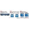 TOMYTEC TOMIX N Gauge JR 24 Series 25-Type Naha Basic Set Railway Model Passenger Car 98858