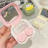 Small Contact Lens Case Cute Sausage Mouth Contact Lens Box Portable Travel Contact Lens Lenses Container Box For Travel Set