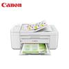 Canon TR4680 Wireless Color Inkjet All-in-One Printer CN plug (adapter included)