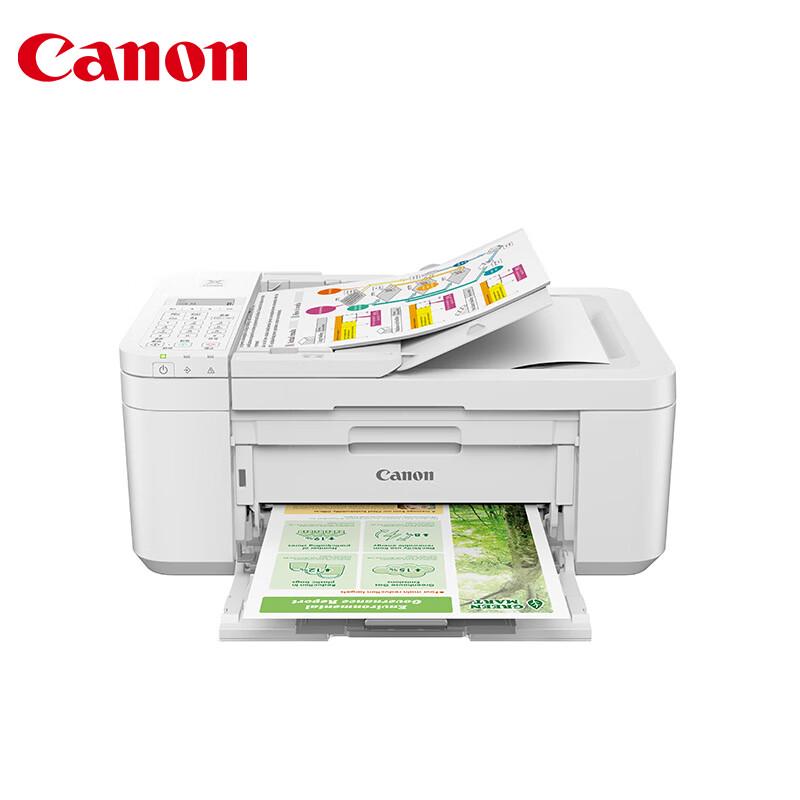 Canon TR4680 Wireless Color Inkjet All-in-One Printer CN plug (adapter included)