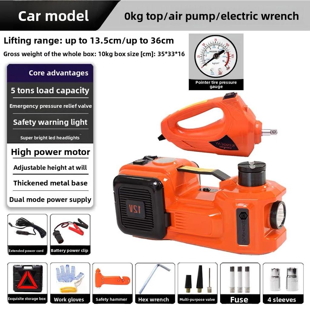 Multifunctional Vehicle Electric Jack 12V RV 5T Hydraulic Off-road with Air Pump Wrench