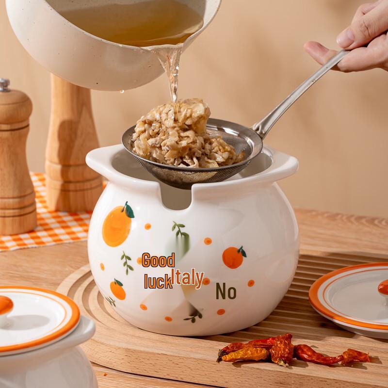 1400ml Ceramic Lard & Seasoning Pot with Lid and Spoon