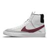 Nike Blazer Mid 77 SE GS White Rush Maroon Kinder Sneaker Schwarz Summit-Weiß DH8640-101
