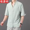 Hengyuanxiang Men's Casual Pure Cotton Half-Sleeve Shirt