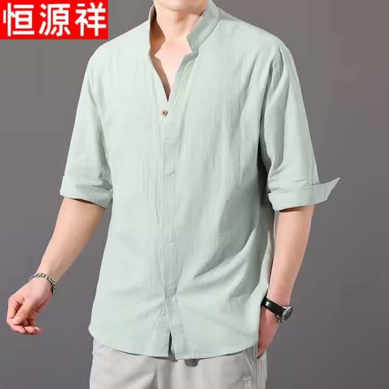 Hengyuanxiang Men's Casual Pure Cotton Half-Sleeve Shirt