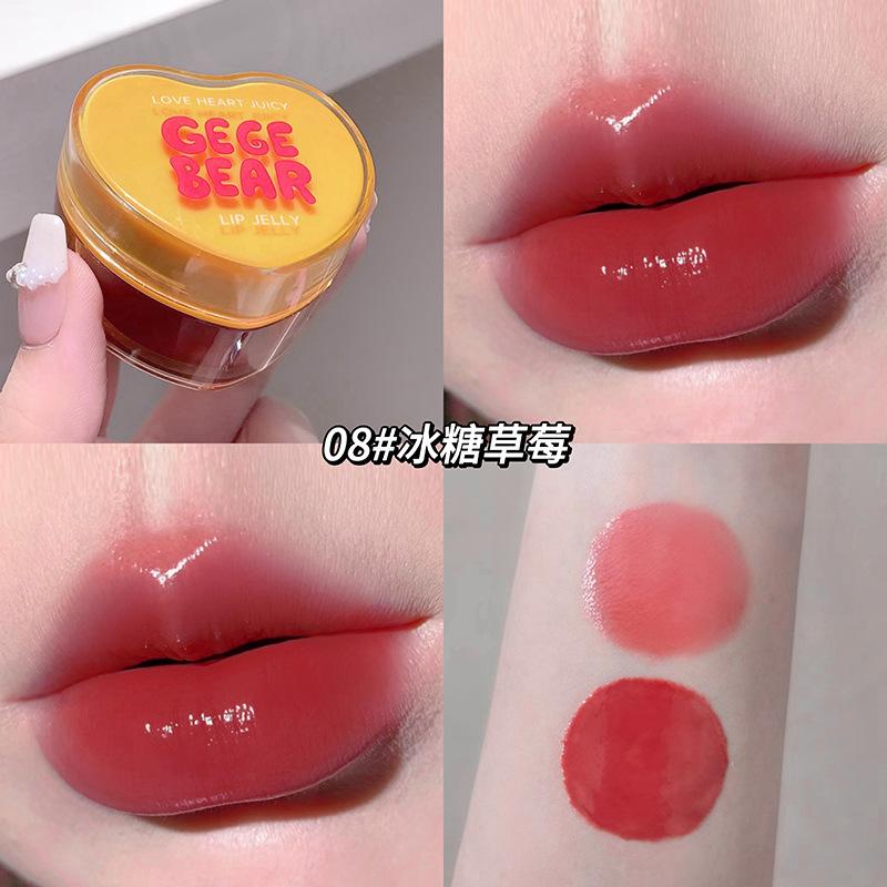 Gegebear Heart Shaped Moisturizing Lip Gloss Hydrating Color Boosting Long Lasting Non Staining