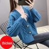 Women's Autumn 2025 Stylish Solid Color Knitted Cardigan - Thickened Short Versatile Coat