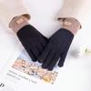 Korean Style Winter Touchscreen Knitted Gloves - Cute, Warm, Cold-Proof for Female Students & Cycling