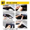 YORKNEIC Side Visors for Daihatsu Atrai Door and Window Visors with Strong Mud Sun and Rain Custom Smoke Exterior Set of 2 S700V/S710V (2021-Present