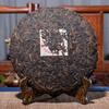 Premium 357g Chinese Yunnan Pu-erh Ripe Tea Cake Banzhang Healthy Herbal Rich Flavor Relaxation Wellness