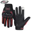 SUOMY New Orange Motorcycle Gloves Summer Men Women Full Finger Touch Screen Motocross Guantes Motorbike Bicycle Cycling Gloves