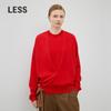 LESS 2023 Winter Cashmere Sweater Set