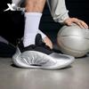 Tebu Nitian 2.0 Low-Top Men's Basketball Shoes