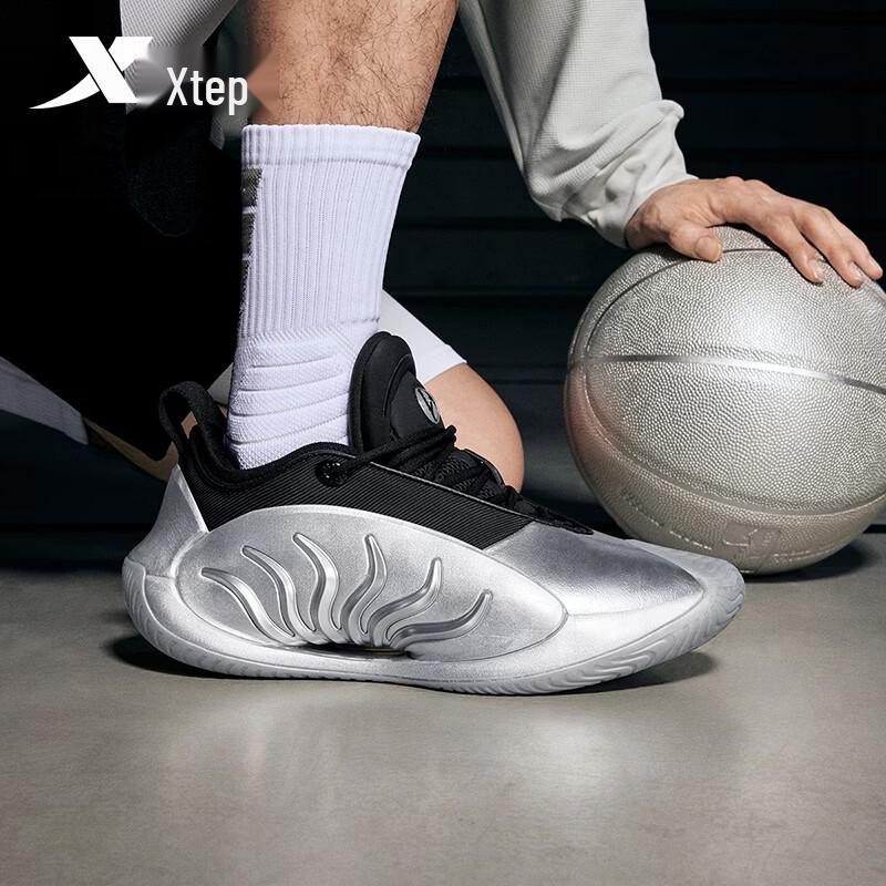 Tebu Nitian 2.0 Low-Top Men s Basketball Shoes EU 45