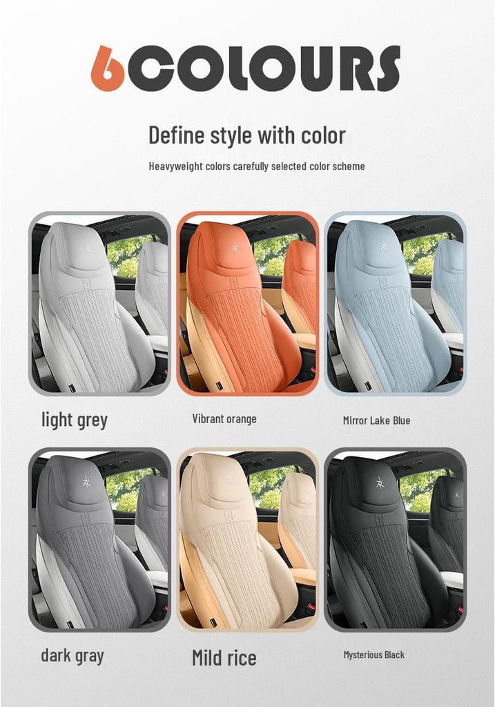Universal Suede Seat Cushion Cover for Geely Galaxy L7 - Four Seasons, Half-Wrapped, Perforated Design