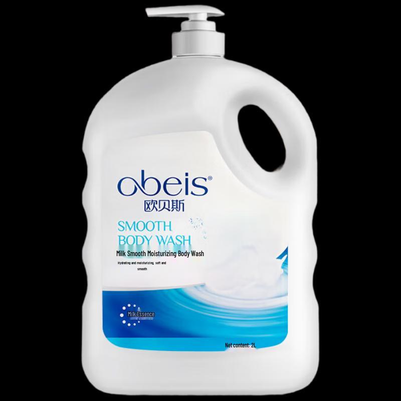 Obeis Milk Smooth Shower Gel