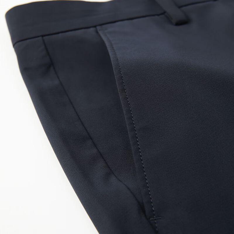 Navicare Men's Casual Slim-Fit Trousers 1122073208