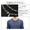 Phiten Limited Edition Long Round Titanium Necklace, 40-60cm (45cm) Long, 5.0mm Wide Chain, Men's and Women's, Made In Japan, Sports and Health