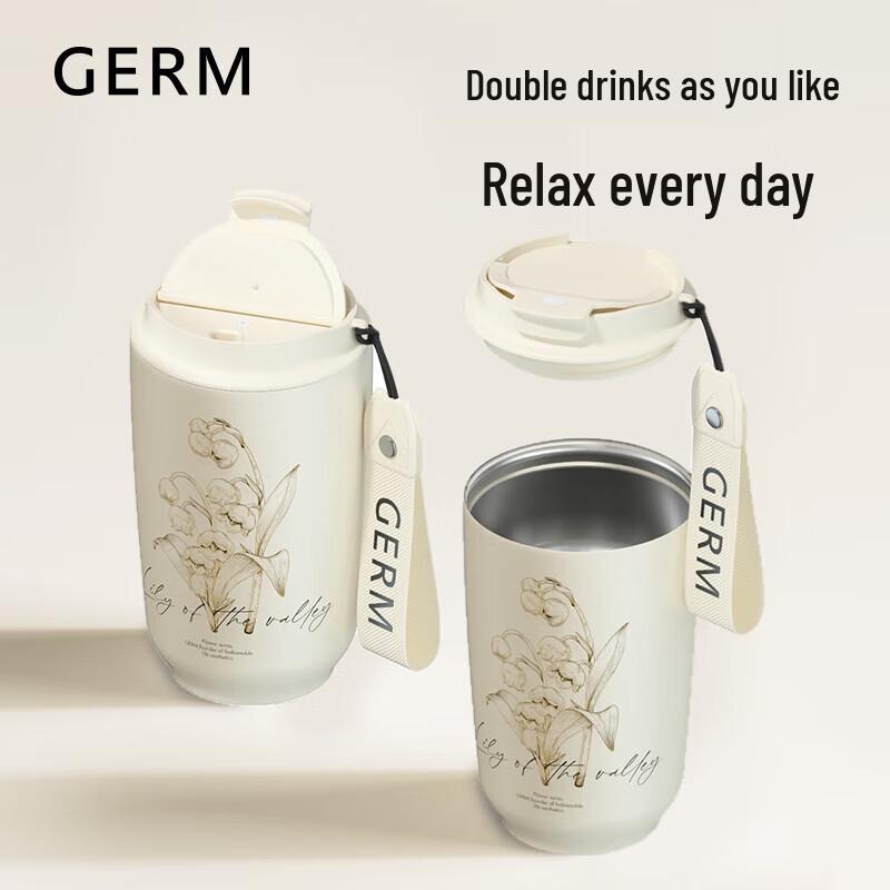 Gemige Lily of the Valley Stainless Steel Coffee Cup