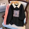 Plus Size Autumn Loose Lapel Hoodie for 200-350 Jin, Chest Circumference 150/160-6070