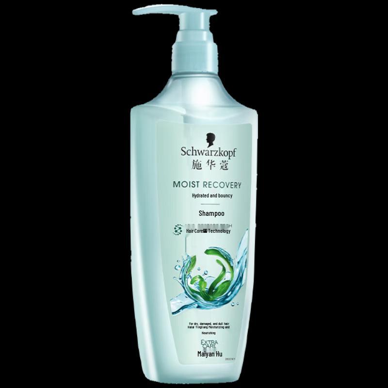 Schwarzkopf Hydro-Luminous Shampoo & Conditioner Set