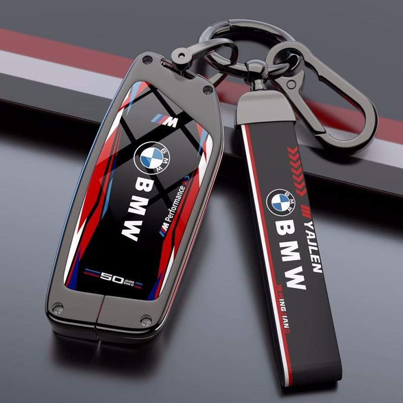 Heiß 2025 Auto-Fernschlüssel-Etui Abdeckung Schale Für BMW X1 U11 X7 G07 XM G09 I7 G70 X5 G05 LCI IX IX40 I20 U06 G81 M3 Serie 5 7 G60 20