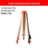 Reinforced Wooden Aluminum Tripod: Anti-Fall Solid Wood Theodolite Stand