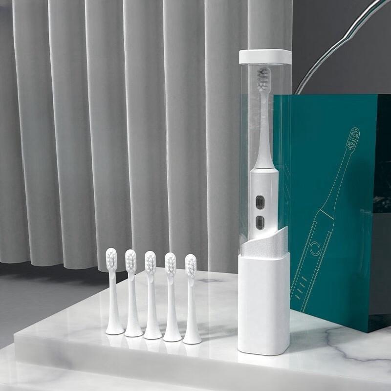 

Rechargeable Sonic UV Sterilizing Electric Toothbrush