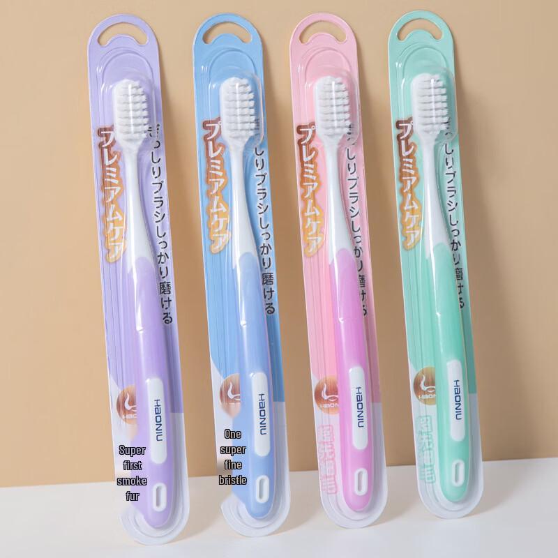 Lemeiguo Adult Soft Bristle Toothbrushes - 20 Pack