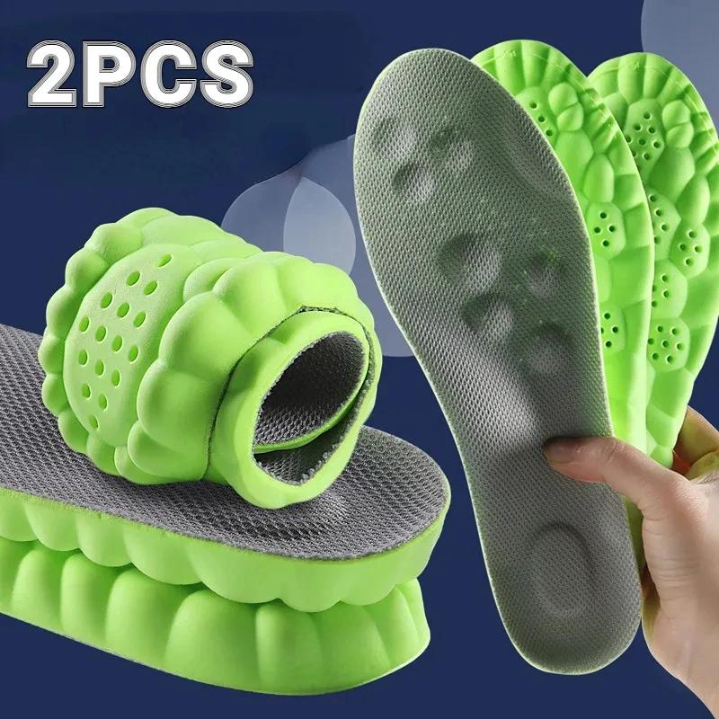 Unisex 4D Massage Orthopedic Insoles Super Soft Arch Support Sports Shoe Inserts for Running Baskets Foot Comfort