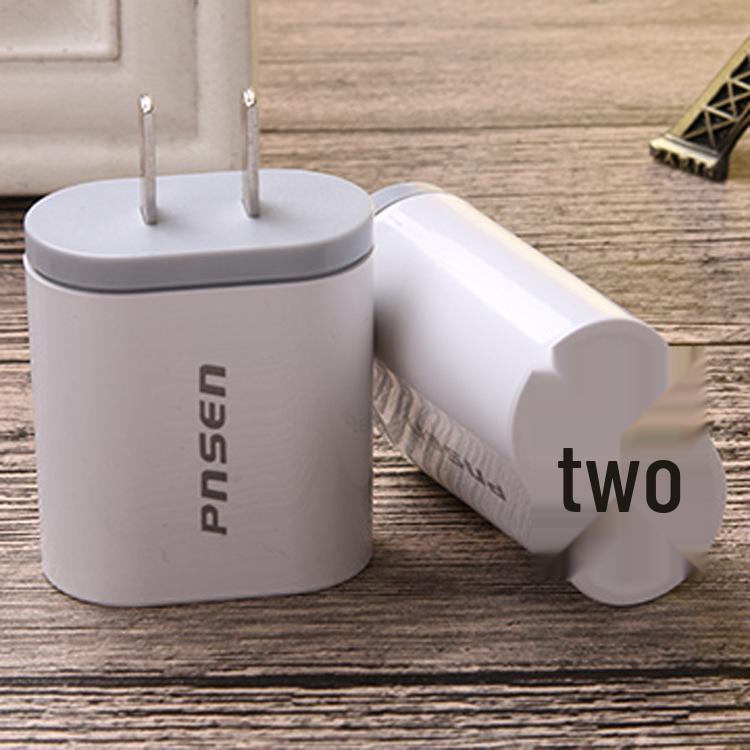 Pnsen 2.4A Fast USB Charger for Android Phones