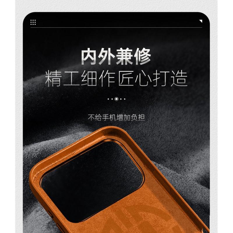 Genuine Leather IPhone 18 Pro 17 Max Full Cover Case With MagSafe Support Shockproof Anti-Scratch